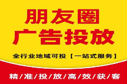 百度竞价运营的创意策略：如何打造吸引人的广告